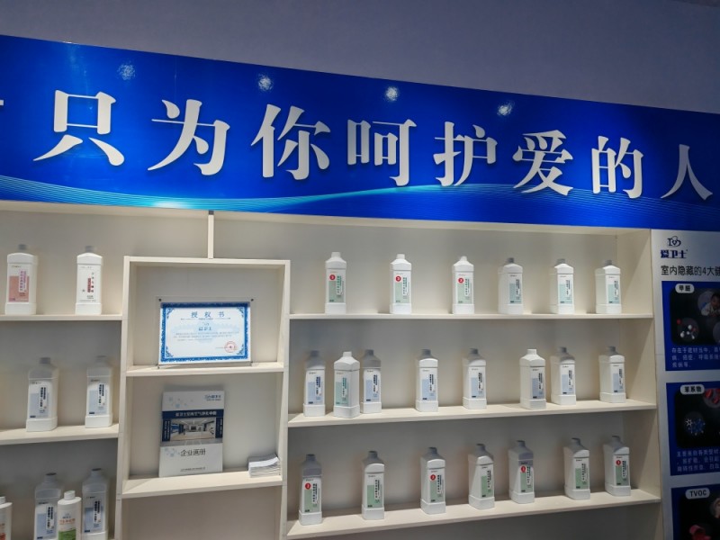 家庭装修暗藏风险甲醛及苯系物超标赫然在列