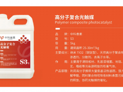 有哪些植物可以吸收甲醛？