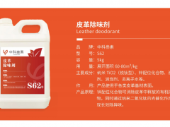 有哪些植物可以吸收甲醛？