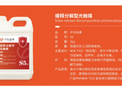 有哪些植物可以吸收甲醛？