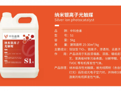 有哪些植物可以吸收甲醛？