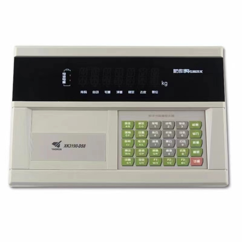 西宁电子磅维修案例：30分钟抢修恢复企业生产