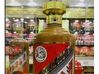 武汉名酒回收老酒礼品价格公道合理、真诚可靠