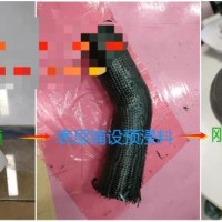 热膨胀硅橡胶辅助预浸料成型