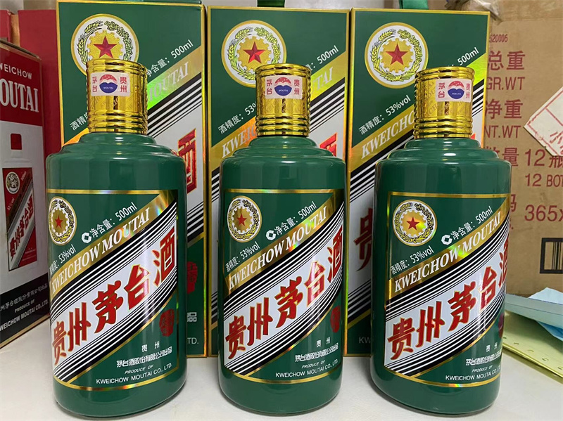 福州老酒回收，让老酒重焕价值