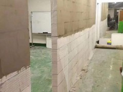 香格里拉加气砖隔墙，空间灵活分