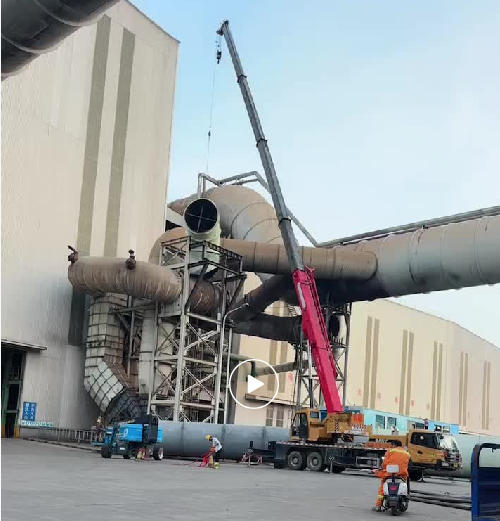 wechat_2025-08-18_090435_108