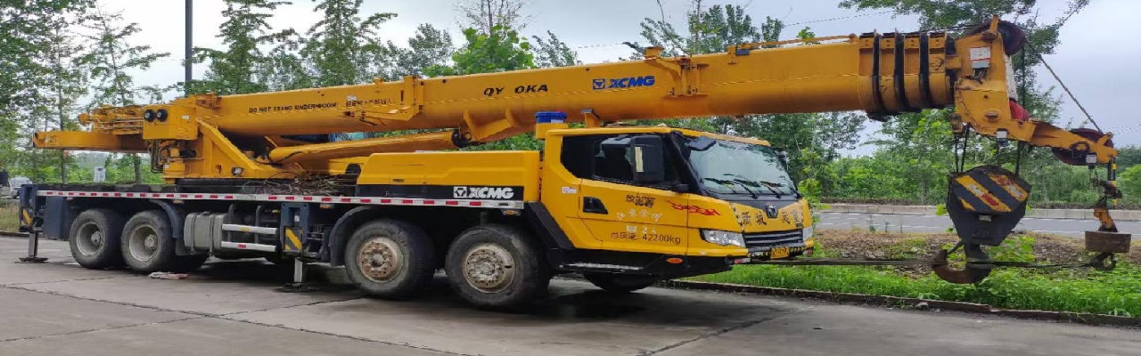 徐州新城起重吊装有限公司