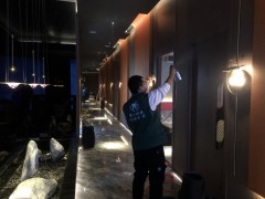 严重污染和长期型污染源应当如何治理