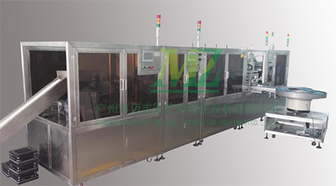 迈志采血管生产线