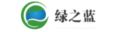 永城绿之蓝环保除甲醛公司