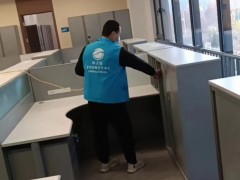 永城除甲醛公司讲解关于甲醛的4大误区