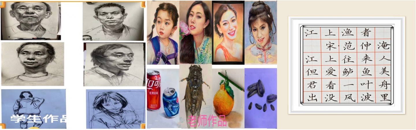 汉中非凡书画室培训