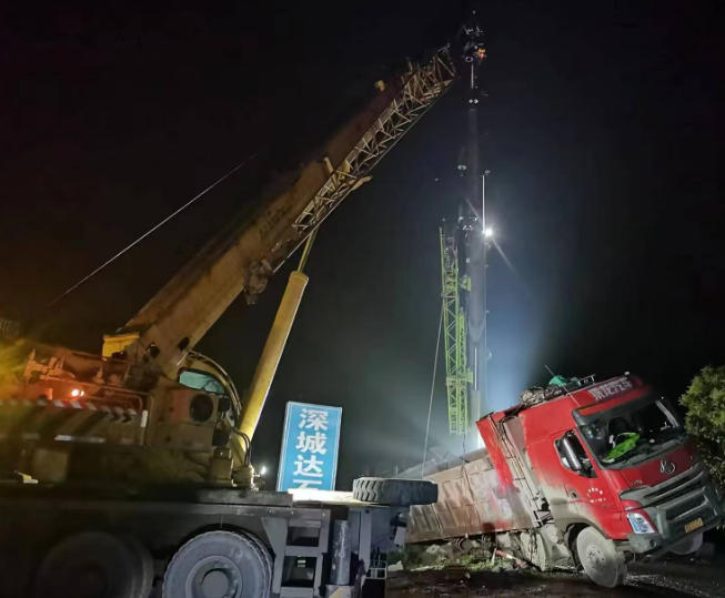 wechat_2025-09-19_144302_551