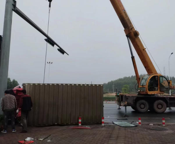 wechat_2025-09-19_144527_572