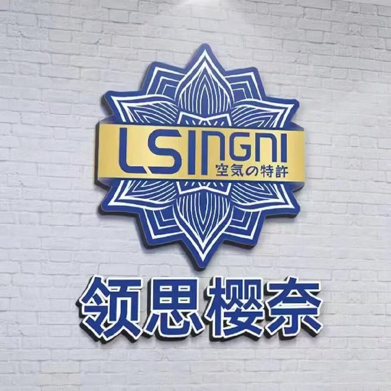 甲醛无处不在，我们如何才能健康