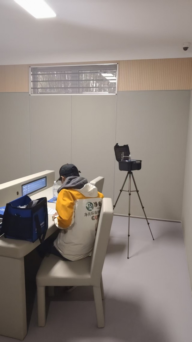 装修后甲醛污染如何快速去除