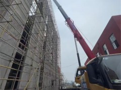 吊车作业后需对回转支承轴承进行哪些保养操作？