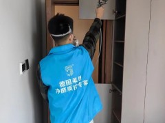 如何准确判断新装修房子是否甲醛超标