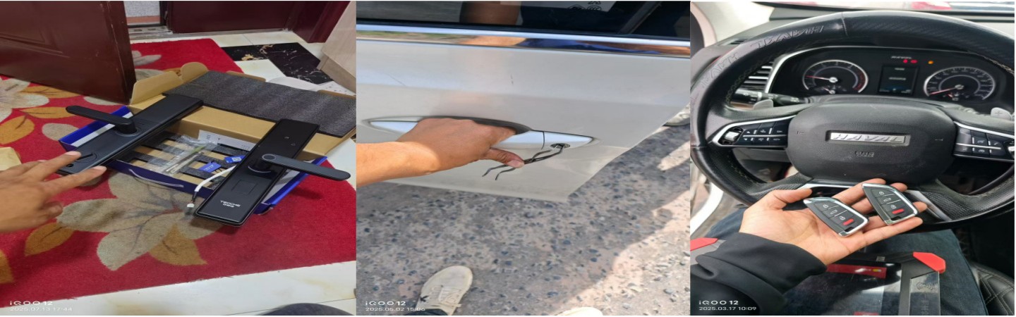 天津小郑开锁公司