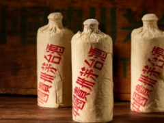 双节汉中回收茅台酒市场变革，茅台构建“护城河”逆袭啦！