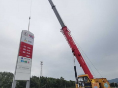 高空作业时，吊车与塔吊如何协同配合效率最高？