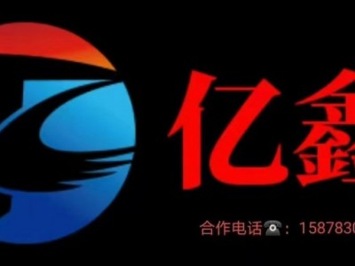 桂林吊车出租公司的吊车除锈方法！