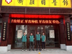 甲醛释放与温度的关系：科学数据告诉你