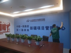 甲醛释放与温度的关系：科学数据告诉你