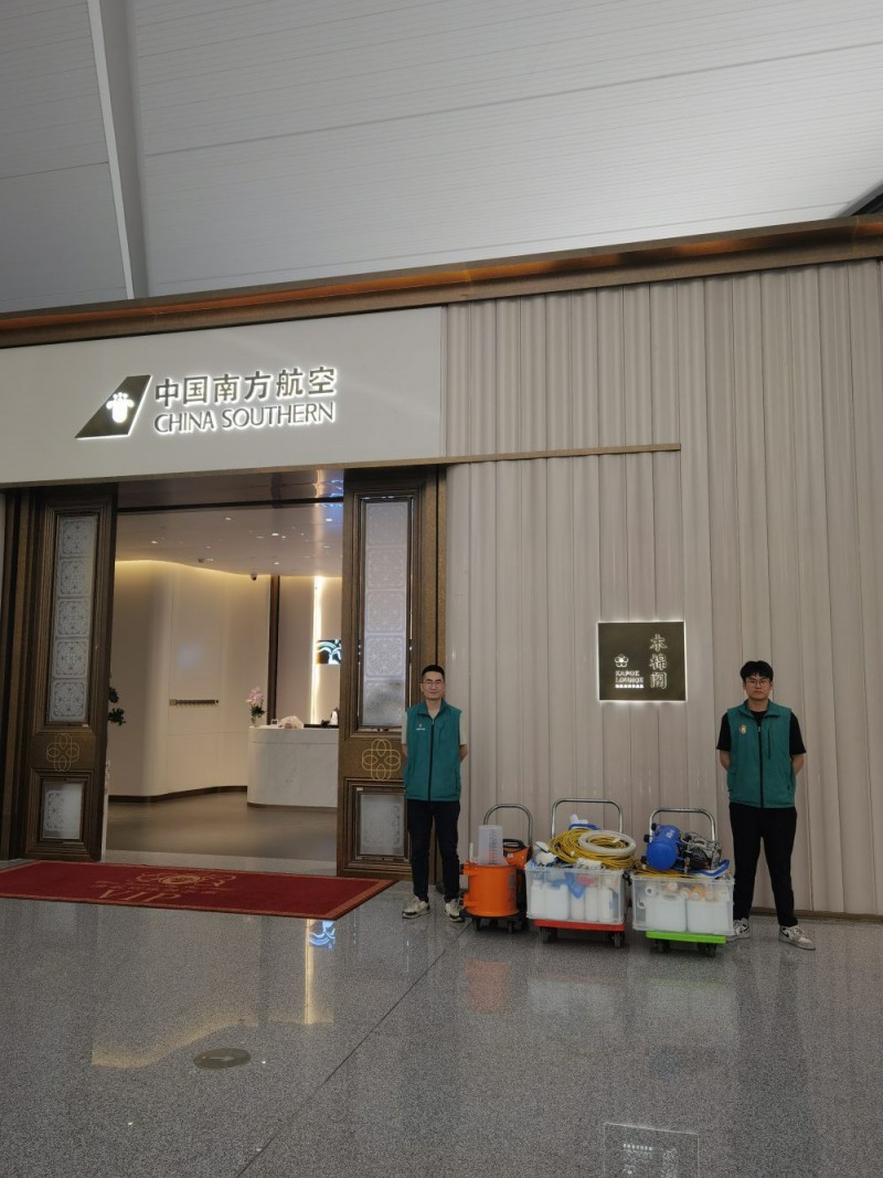 乌鲁木齐甲醛检测公司冬季除甲醛误区你都了解吗