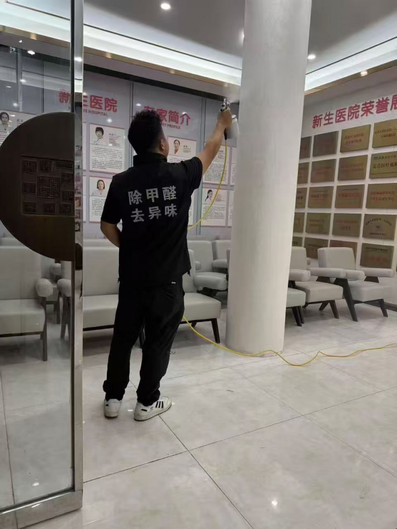 装修的时候，一定要重视甲醛超标的问题