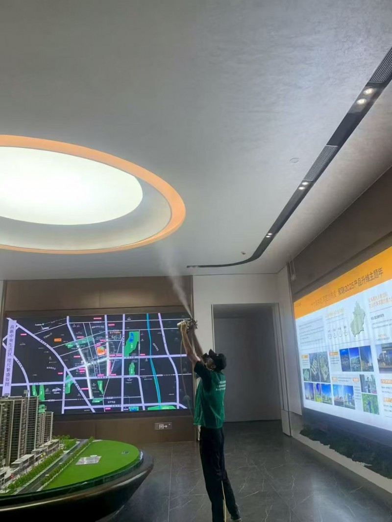 售楼部室内甲醛治理