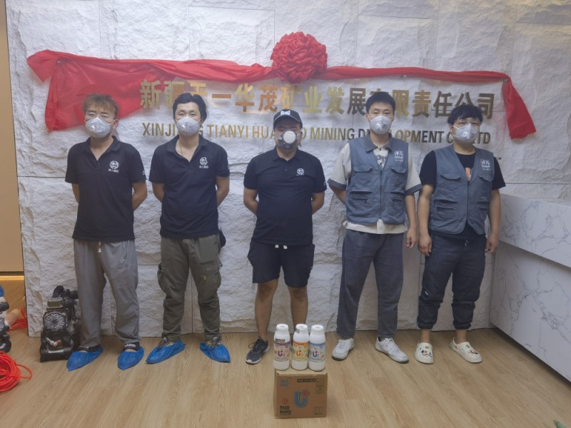 乌鲁木齐本地除甲醛除异味公司