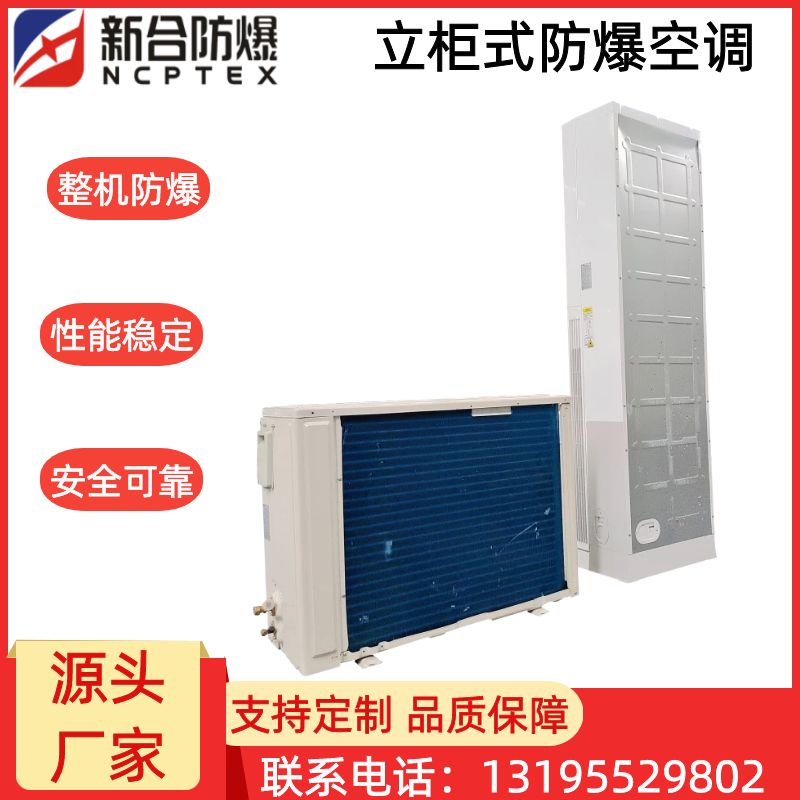 图司机-20251110-42498974 (1)