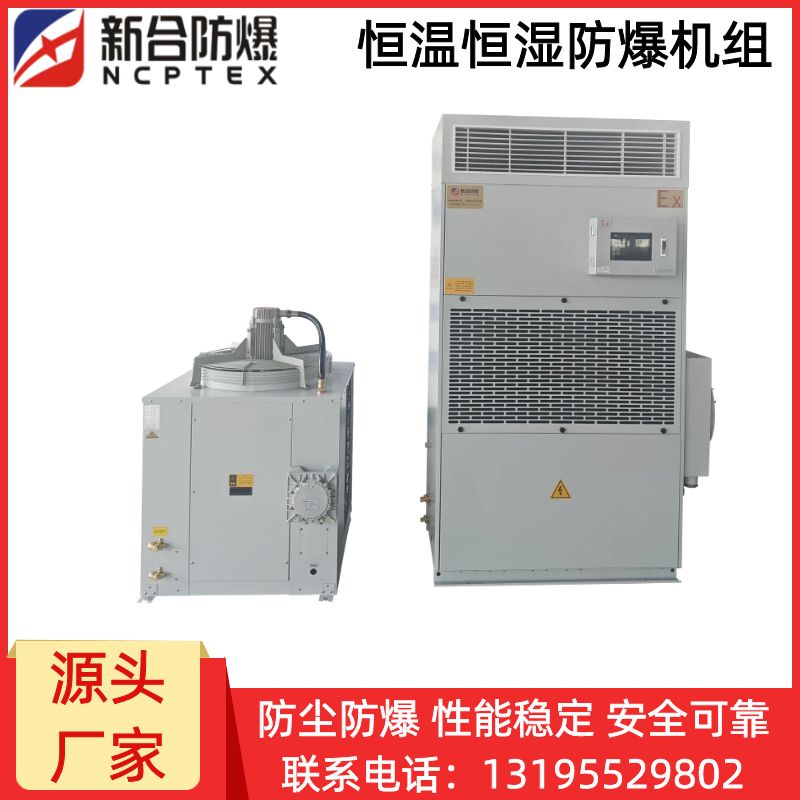 图司机-20251101-42498974