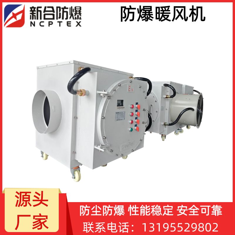 图司机-20251020-42498974 (2)