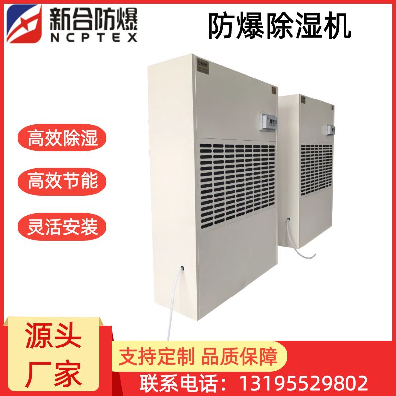 微信图片_20251027152725_137_2