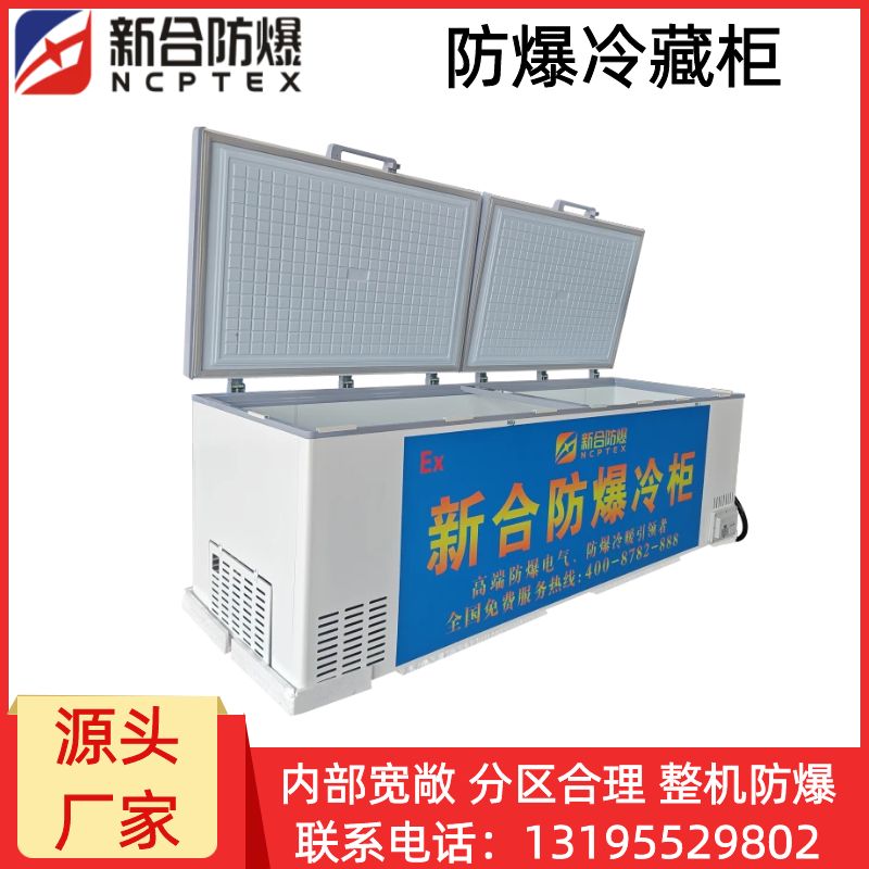 图司机-20251106-42540134 (3)