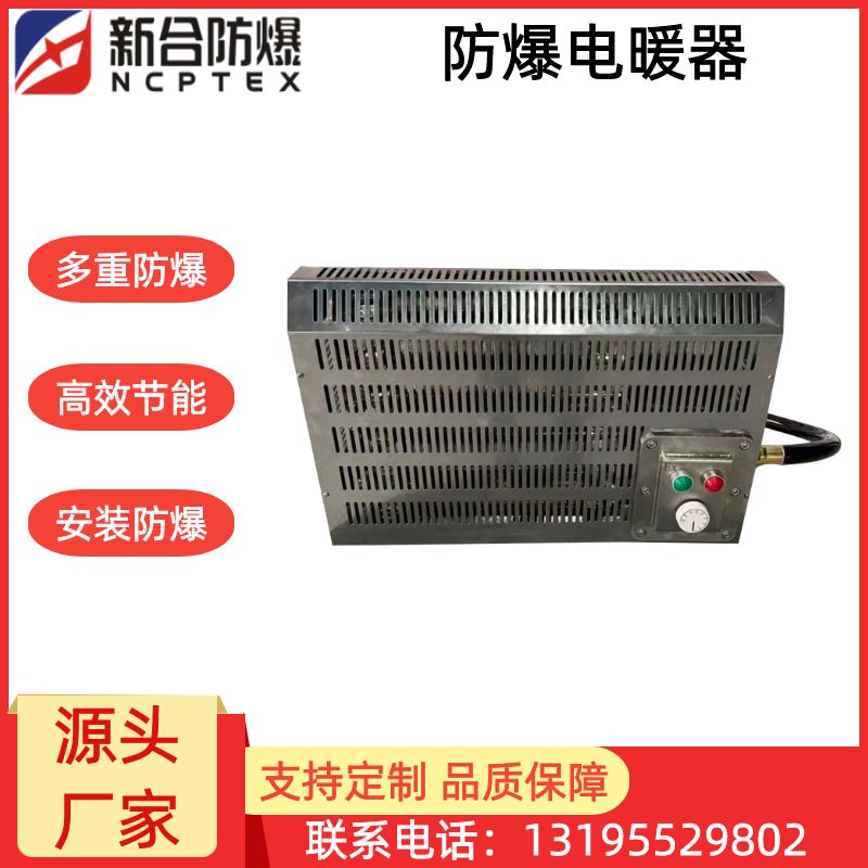 图司机-20251030-42498974 (2)