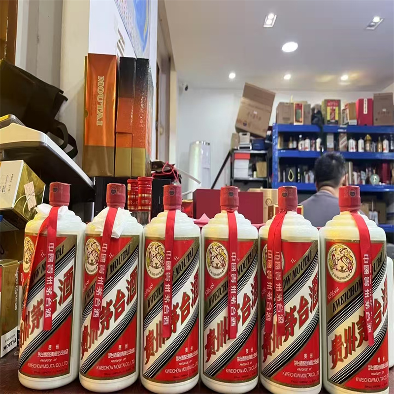 郫县高价回收各类礼品，茅台老酒洋酒五粮液皆可