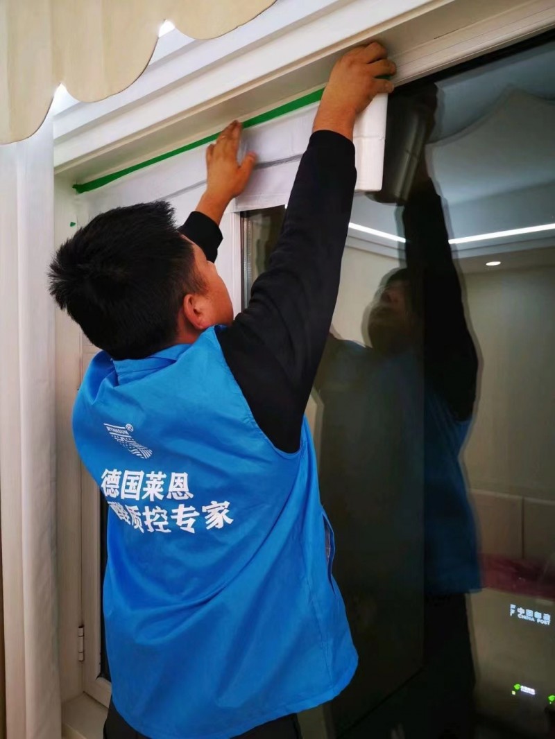 新房装修后多久可以入住？保定专业除甲醛公司解答