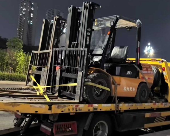 ScreenShot_2025-11-25_145255_556