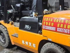 叉车出租过程后司机进行换班的时候需要对哪些事项做检查？