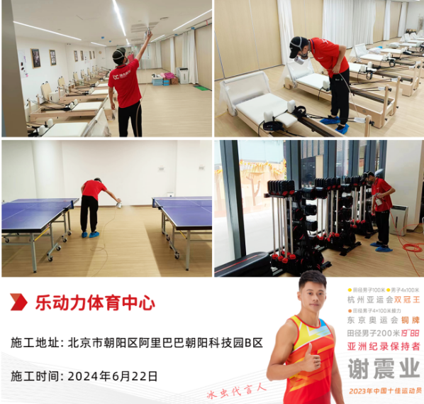 对于甲醛的危害，儿童免疫力较差，危害比成人更严重