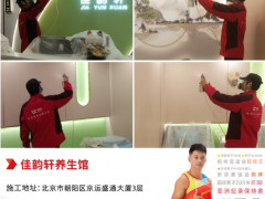 常用的甲醛治理方法有哪些