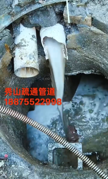 秀山管道疏通解决各种管道堵塞