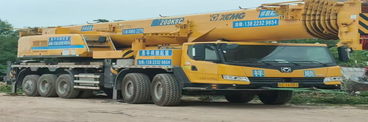 恩平市祥顺机械起重吊装服务公司