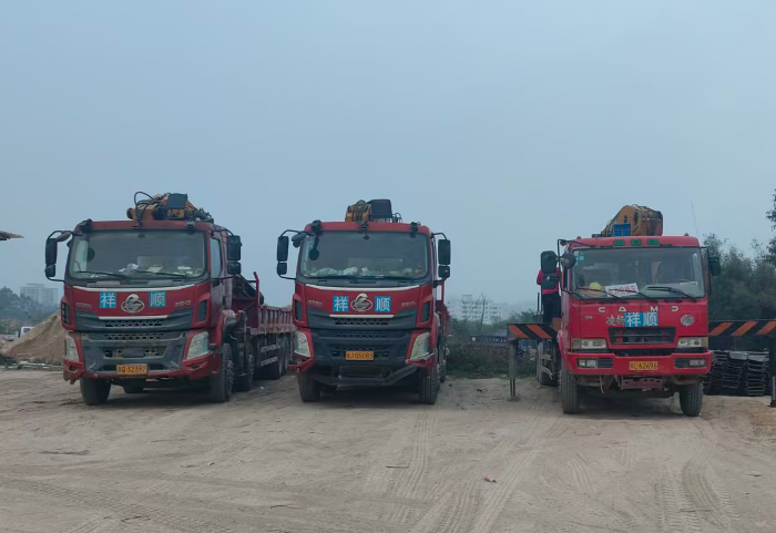 ScreenShot_2025-12-18_085148_210