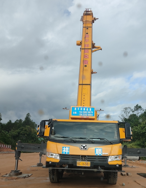 ScreenShot_2025-12-18_085258_228