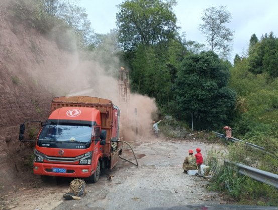 ScreenShot_2025-12-24_090756_490